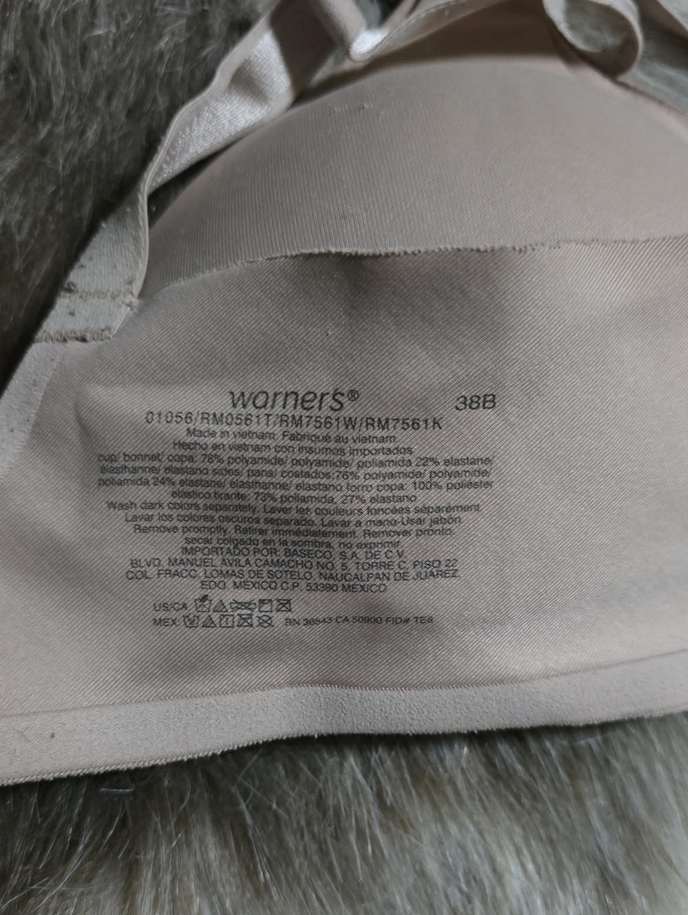 Nude Wireless Seamless T-Shirt Bra - Picture 3 of 3